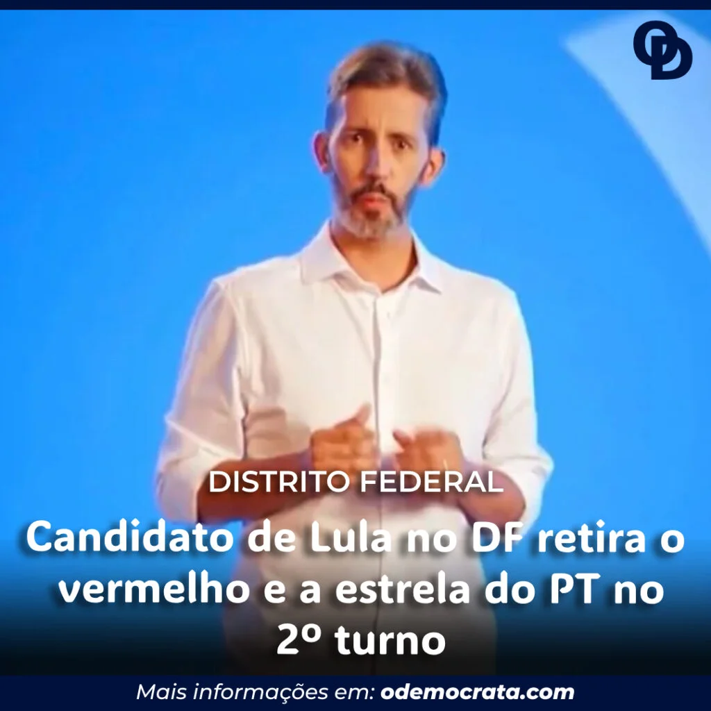Candidato de Lula no DF retira o vermelho e a estrela do PT no 2º turno